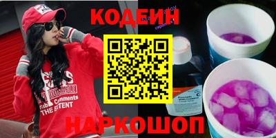 метамфетамин Апрелевка