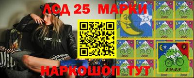 метамфетамин Апрелевка