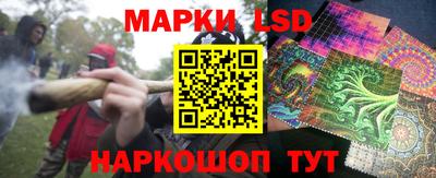 метамфетамин Аргун
