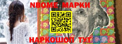 прущая мука Апшеронск