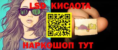 метамфетамин Аргун