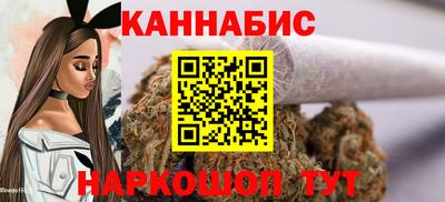 метамфетамин Аргун