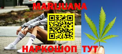 метамфетамин Аргун