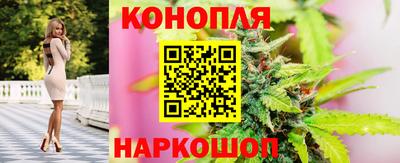 метамфетамин Аргун