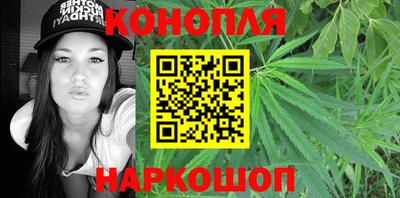 метамфетамин Аргун