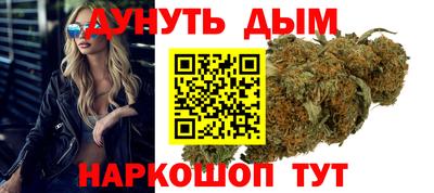 метамфетамин Аргун