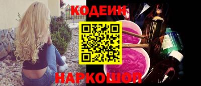 прущая мука Апшеронск