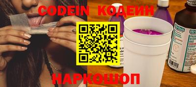 прущая мука Апшеронск