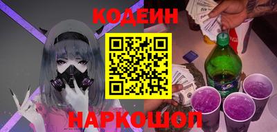 прущая мука Апшеронск